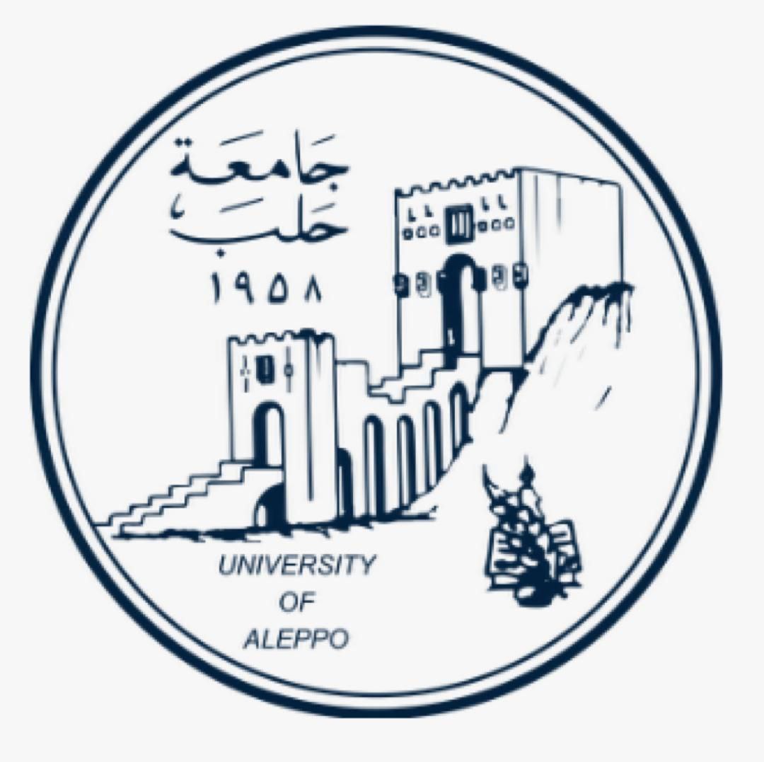 Университет Алеппо