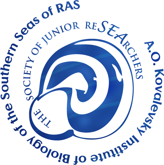 Совет молодых учёных и специалистов ФИЦ ИнБЮМ