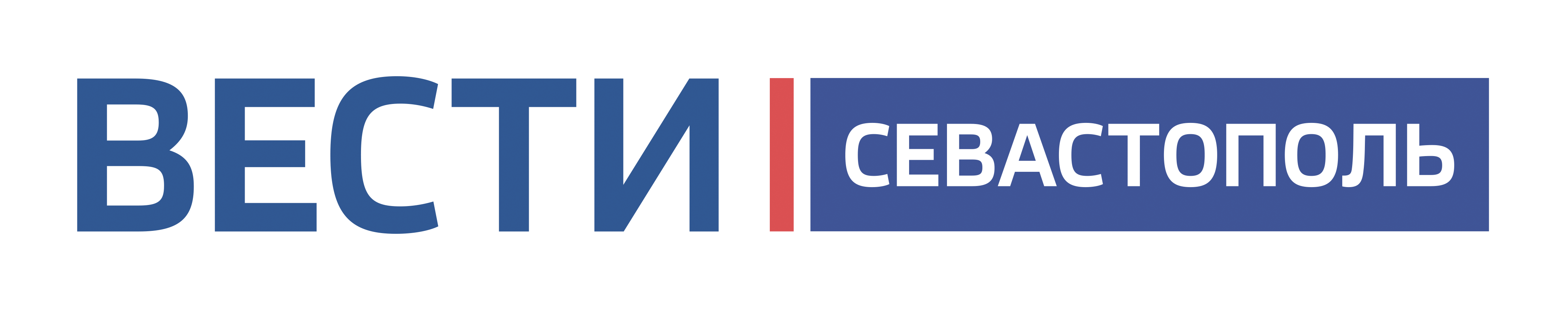 Вести Севастополь