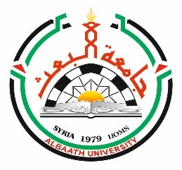 Университет Аль-Баас