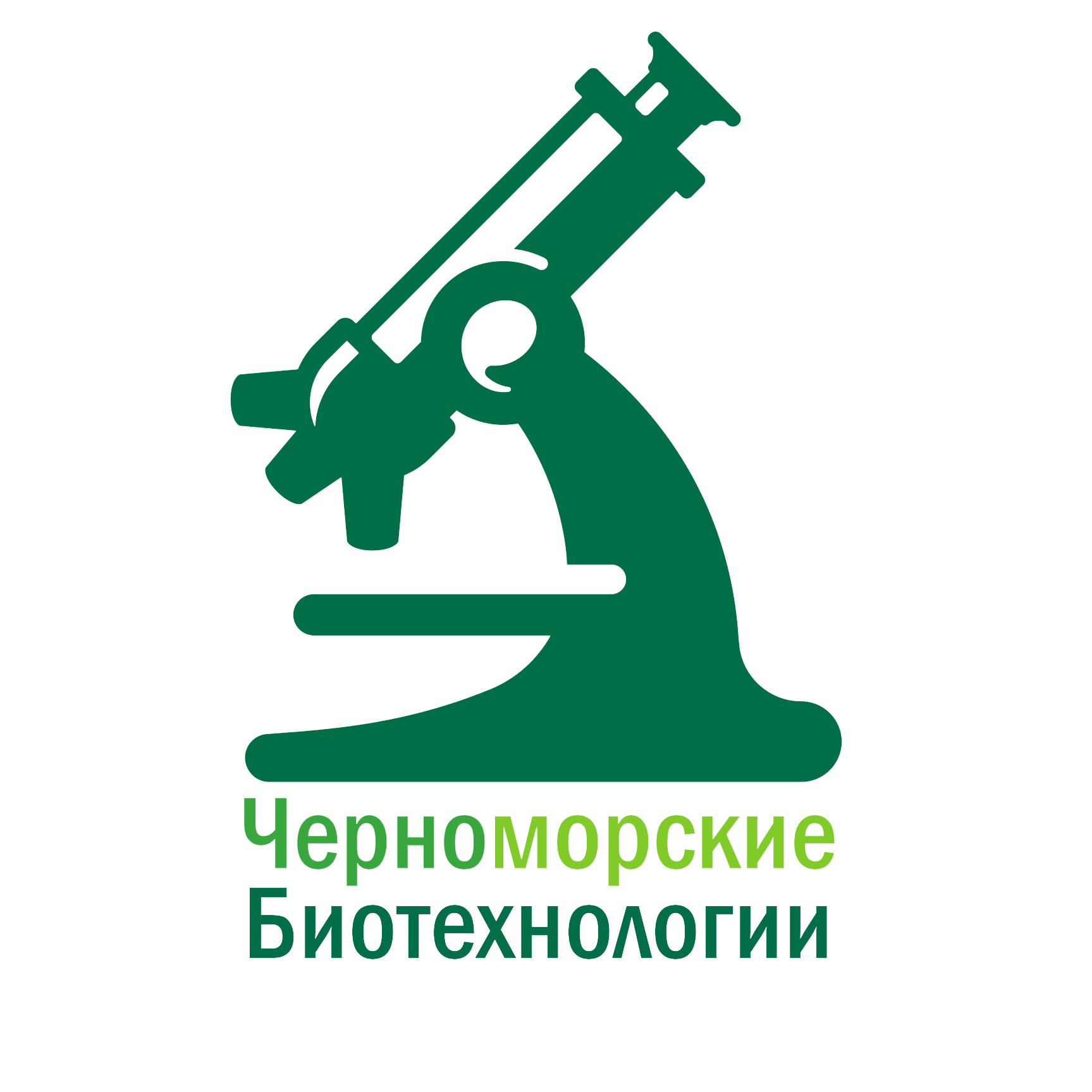 Biotechnologies of the Black Sea